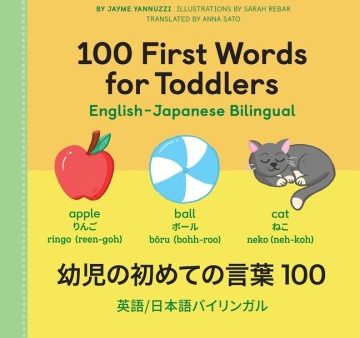 100 First Words for Toddlers  ?????????100 Online Hot Sale