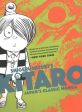 Kitaro Fashion