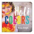 Holi Colors Supply